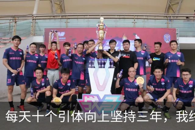 每天十个引体向上坚持三年，我终于搞明白后背那块怎么用