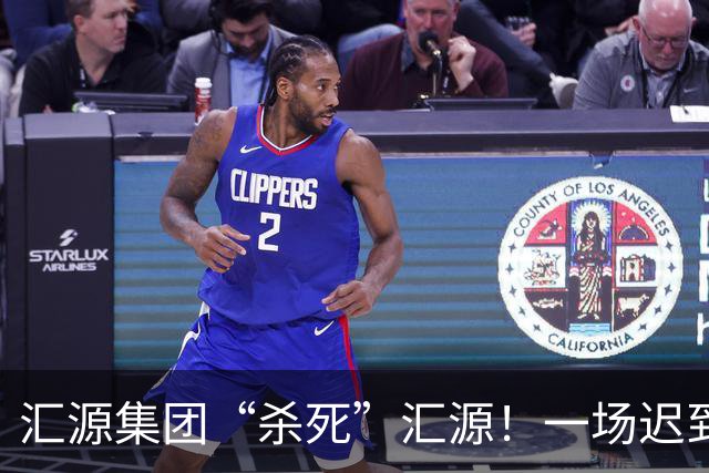 汇源集团“杀死”汇源！一场迟到十八年的彻底切割